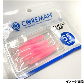 #012 ピンクパール