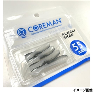 #043 コボラサッパ