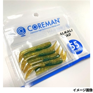 #044 イワシゴールド