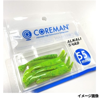 #048 パニックグリーン