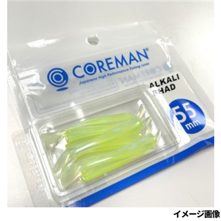 #065 チャートパール