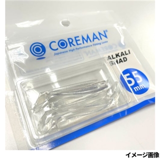 コアマン アルカリシャッド 55mm #001 カタクチイワシ【ゆう