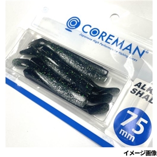 コアマン アルカリシャッド 75mm #001 カタクチイワシ【ゆうパケット】