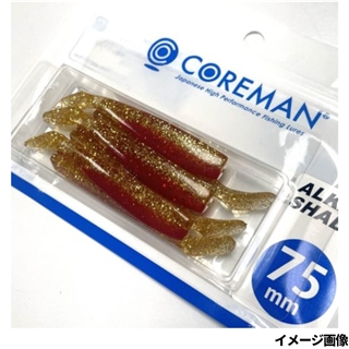 コアマン アルカリシャッド 75mm #057 アカキン【ゆうパケット】