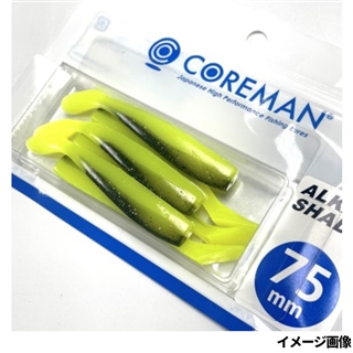 #063 チャートベイト