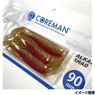 コアマン アルカリシャッド 90mm #057 アカキン【ゆうパケット】
