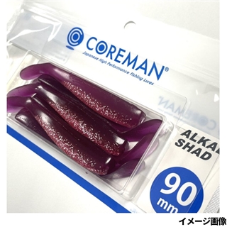 #058 ケイムラパープルピンク