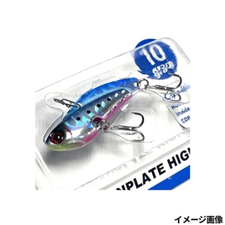 #001 マコイワシ