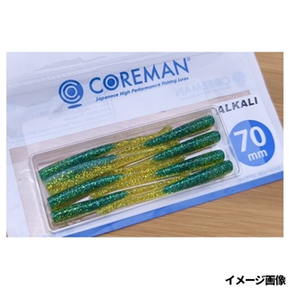 #044 イワシゴールド