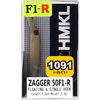 カフェシャレッドグロー