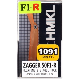 ミッカビミカン