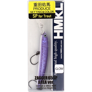 ウェーブパープル