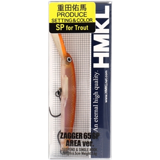 なちゅらる・コパー