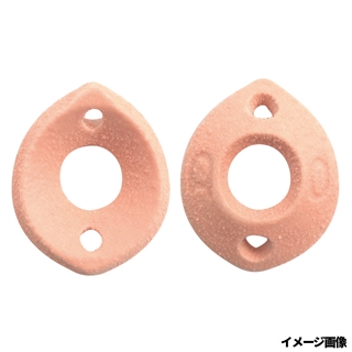 2 レッドグロー