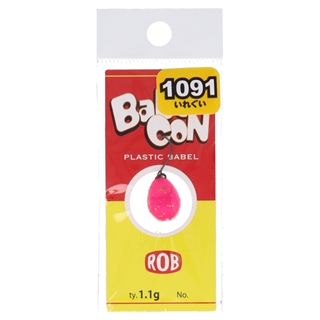 ゴージャスピンクグロー