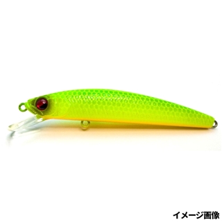 020.グリーンサワー