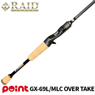 【5月入荷予定/ご予約受付中】 レイドジャパン グラディエーター マキシマム GX-69L/MLC OVER TAKE【大型商品】