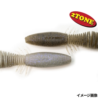 レイドジャパン パワースライス 3.9インチ 137.エレクトリックシャッド【ゆうパケット】