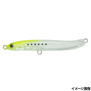 #009 チャートヘッドテールグロー