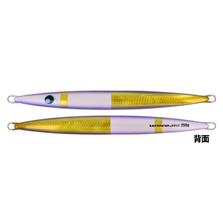 #260G パープルゴールド/DHG