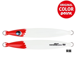 商品検索 ウロコジグ - 釣具のポイント 【公式】オンラインストア