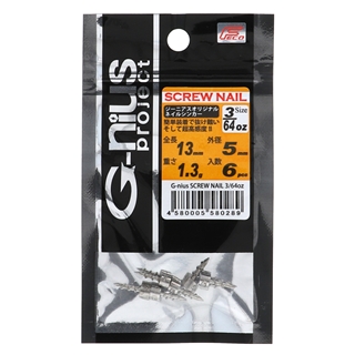 スクリューネイル 3/64oz【ゆうパケット】