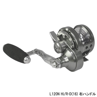 オーシャンマーク　ブルーヘブン　L120-H スタジオオーシャンマーク】 ブルーヘブン BLUE HEAVEN L120