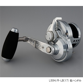 ブルーヘブン L50Hi/R-LB(17) 右ハンドル - 釣具のポイント