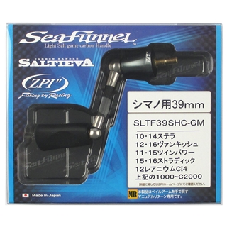 ZPI シーファンネル　39mm ZPI】 ソルティーバ シーファンネル（生産終了）