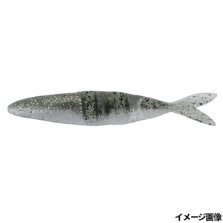 #S-280 シルバーフラッシュミノー