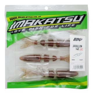 #S-515 レッドディッシュブラウン/クリームベリー