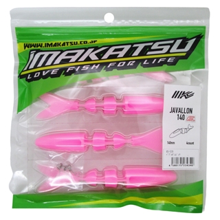 #S-530 バブルガムピンク