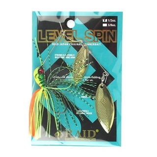 005.ホットタイガー(G/G)