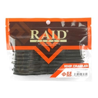 001.グリーンパンプキンシード