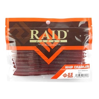 014.シェードオイル