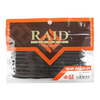 016.マッドリバー