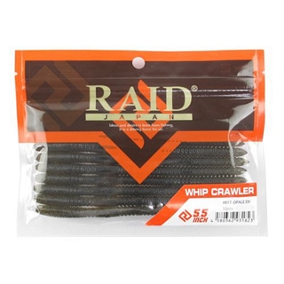 017.オパールエビ