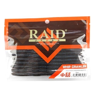 020.ダークシナモン/ブルーフレーク