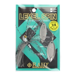 013.スカイウォーカー