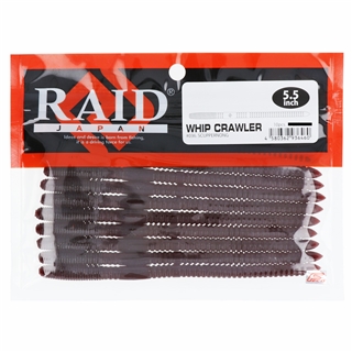 036.スカッパノン