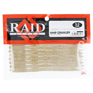 040.ゴーストシュリンプ