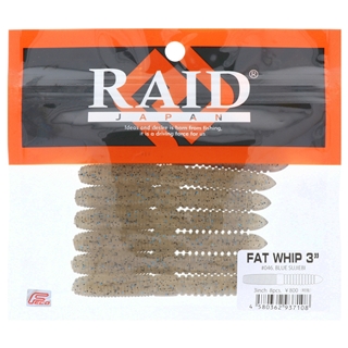 046.ブルースジエビ