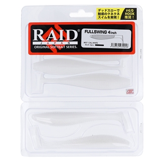 商品検索 レイドジャパン FULLSWING 4インチ - 釣具のポイント