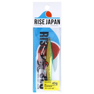 RJ04. グリーンゴールド