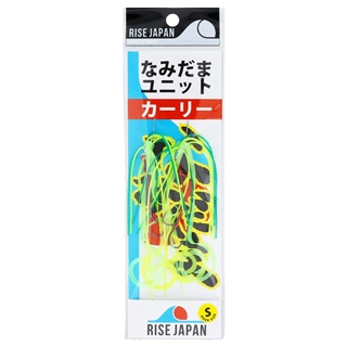 YCS03.チャートイエロー