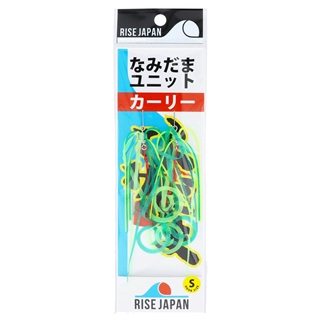 YCS04.チャートグリーン