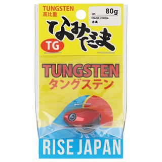 ライズジャパン なみだま TG 80g #ND02.赤黒 - 釣具のポイント 【公式