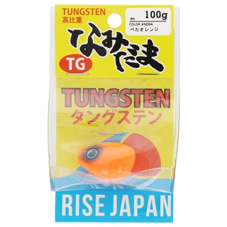 なみだまTG 4個セット タングステン100〜80g ケイムラコーティング なみだまTG 4個セット タングステン100〜80g ケイムラ