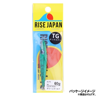 RJ04. グリーンゴールド