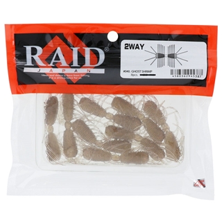 040.ゴーストシュリンプ